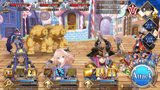 fgo-お菓子の国RANK-EX_バトル