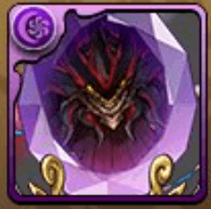 星砕の凶兆龍・ゼンチョウガの首飾り