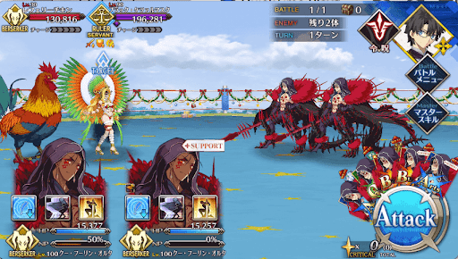 fgo-黒きマスクとサンタクロース1/1