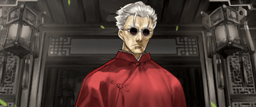 李書文（アサシン）