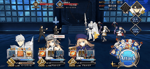 青天白日_バトル1