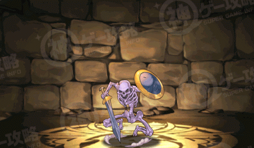 DD・スケルトン