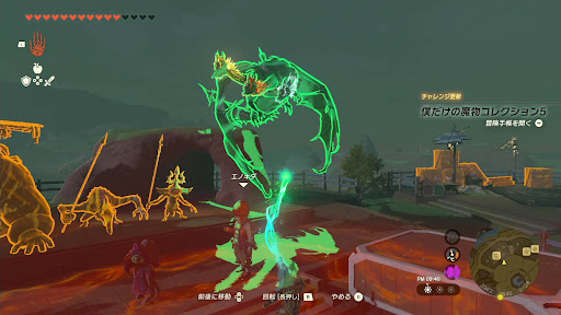 イチカラ村でフィギュアを作れる