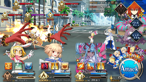 fgo-カルデアよろずゲーム三昧！31戦①