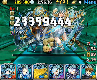 ニムエ降臨-周回パーティ