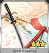 fgo-九字兼定