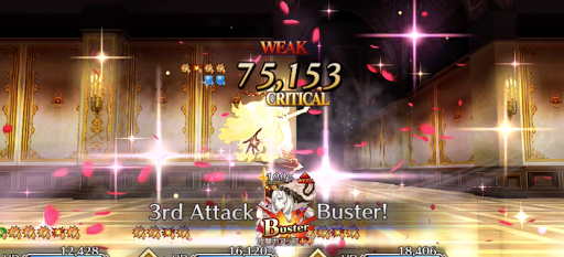 スカディシステム