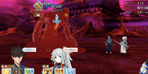 fgo-地獄の地右衛門 怨讐の焔1戦①