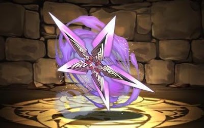 キリカの陰手裏剣