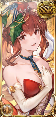 アンスリア（クリスマス）