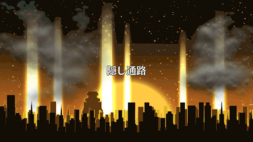 fgo-ハロウィン2017