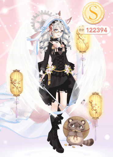 クエスト参考コーデタブ「参考画像URL」