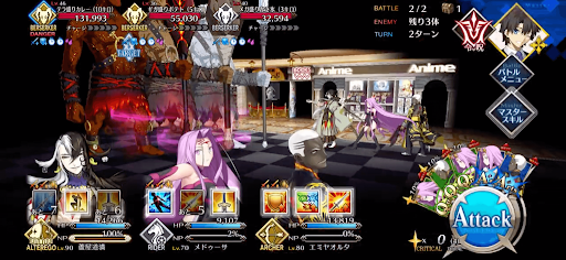 fgo-完食でタダになるようだ1/1