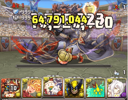 日曜闘技場攻略パーティ