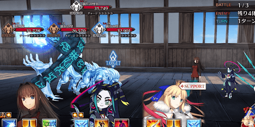 fgo-隈乃温泉十怪談その漆鏡の中の彼女_バトル1