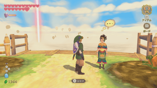 畑を耕す人探し