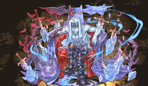 闇黒魔王・ヴァンパイアデューク