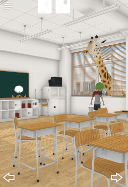 Schoolしょんぼりチャーリーと不思議な教室_黒板消し