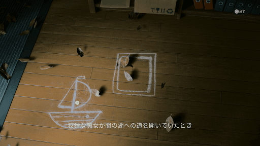 全ての童謡パズルクリアで出現する