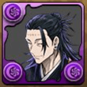 呪詛師・夏油傑