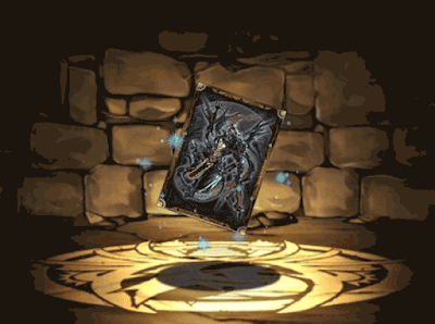 竜策士パリスのカード