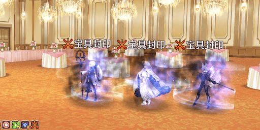 fgo-悪特性サーヴァント