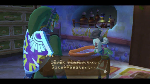 夜にアリンの家に行く