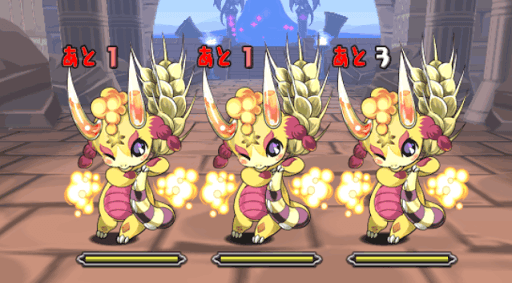 ノルディス降臨 4F