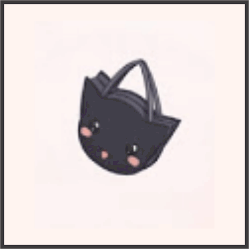 クロネコかばん