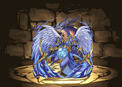 海洋の伴神龍・レニュア