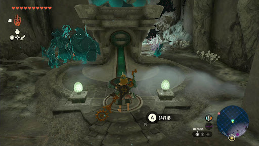 左脚_ゾナウ製造機