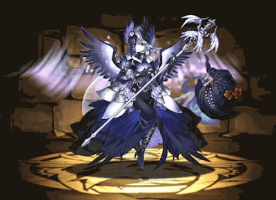 冥華の大魔女・リーチェ