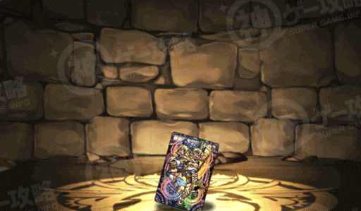 神羅黄金神マキシウス カード