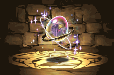 闇の精霊王・モワの希石