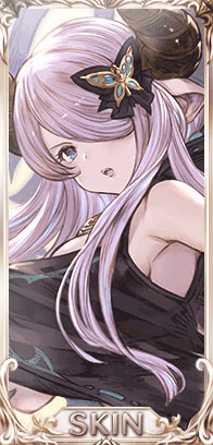 黒蝶夢幻衣・ナルメア