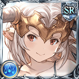 アリーザ（水SR）