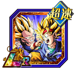 超サイヤ人孫悟空Jr.＆超サイヤ人ベジータJr.