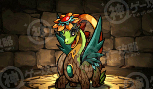 大花龍ブラキオス