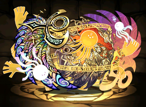 極醒の天陽神・アテン