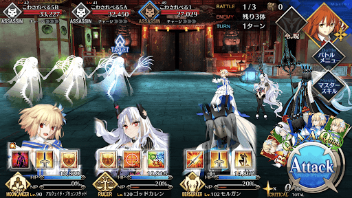 fgo-キャスト体験！でませい！きょうふのほらーはうす！_バトル1