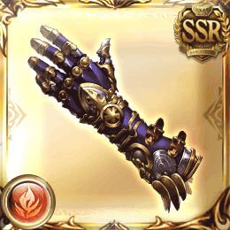 SSR格闘_ブラフマンガントレ