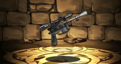 ハン・ソロのブラスター・ピストル