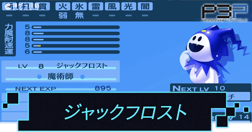 54175304_1