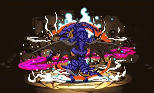 究極装備・竜騎士