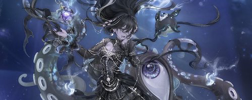 深淵からの客人