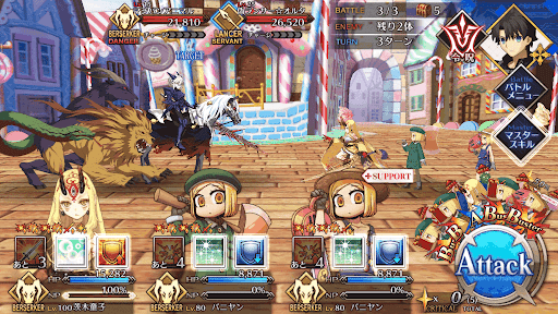 fgo-お菓子の国RANK-A_バトル