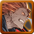 ジークフリートHL