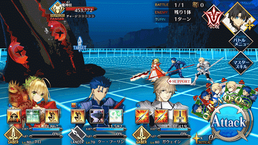 fgo-ナッツ・クラッカーをもう一度