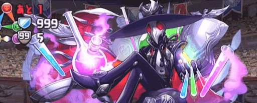 ガスロの倒し方