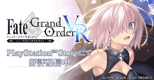 fgo-FGOVR
